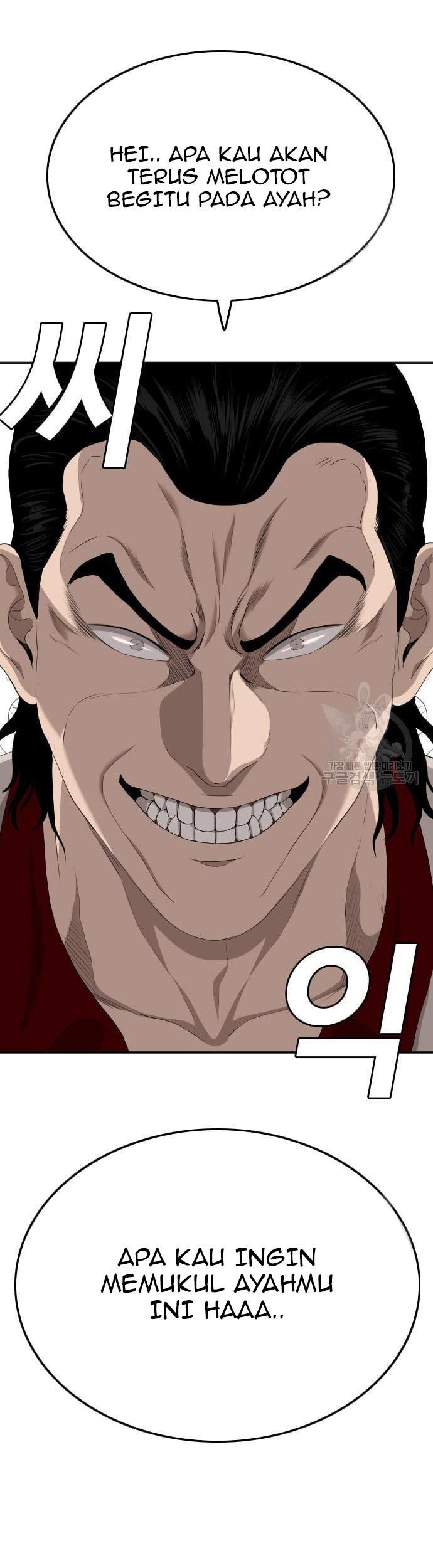 A Bad Person Bab 119 halaman 3