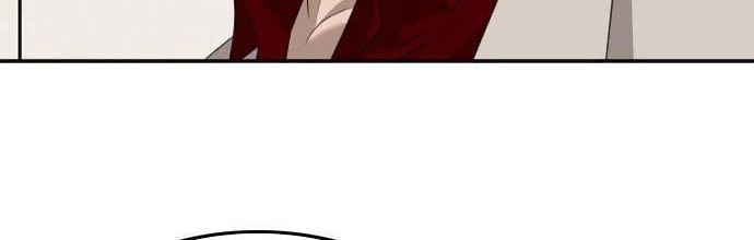 A Bad Person Bab 119 halaman 8