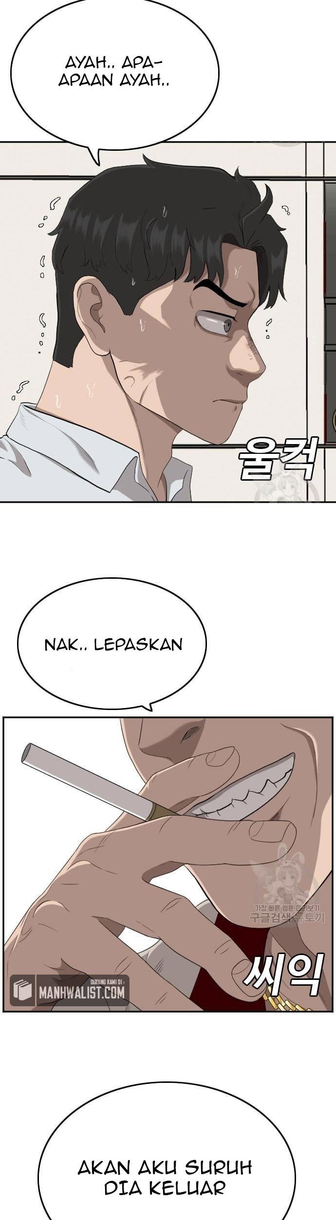 A Bad Person Bab 119 halaman 9