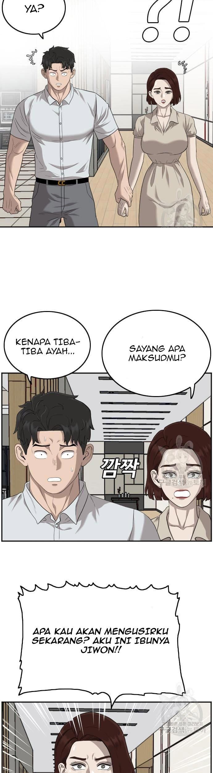 A Bad Person Bab 119 halaman 11