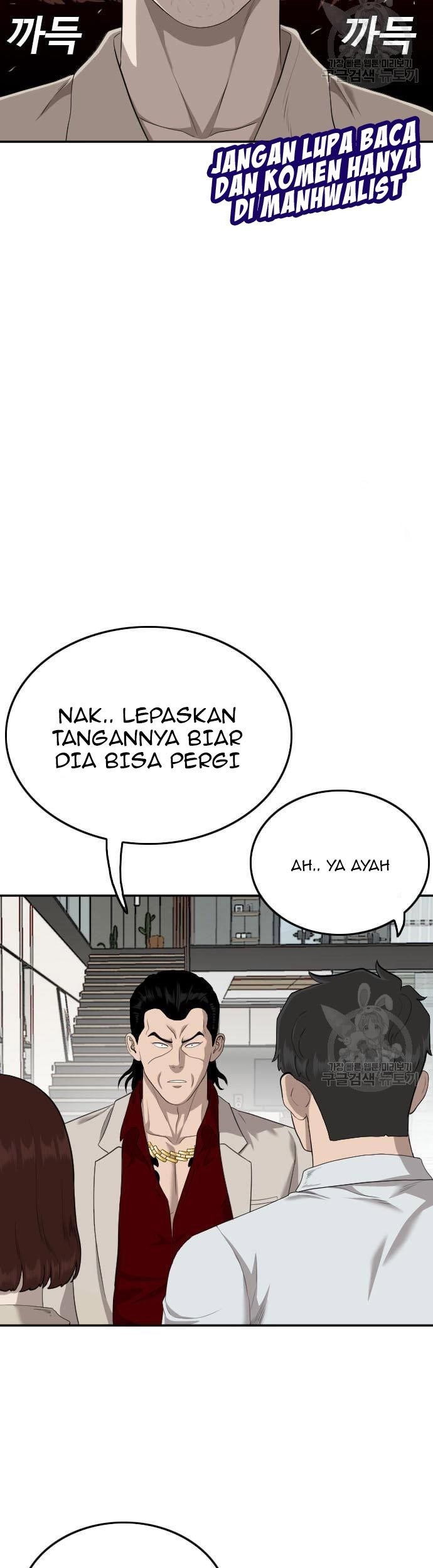 A Bad Person Bab 119 halaman 15