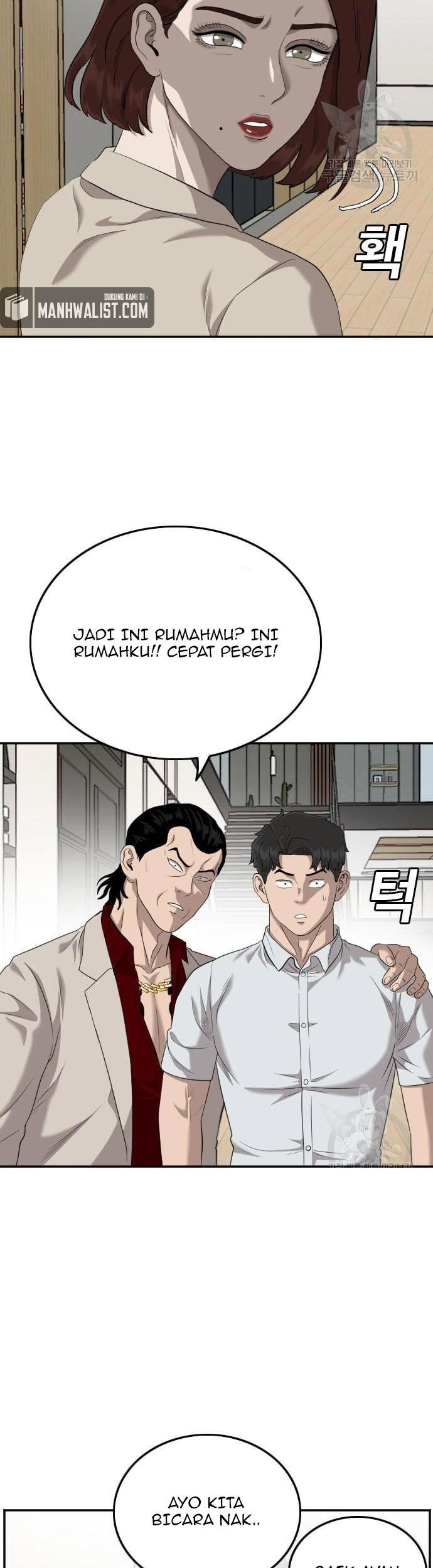 A Bad Person Bab 119 halaman 19