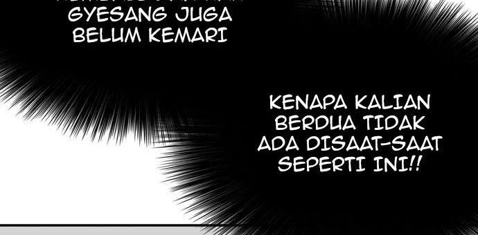 A Bad Person Bab 119 halaman 24