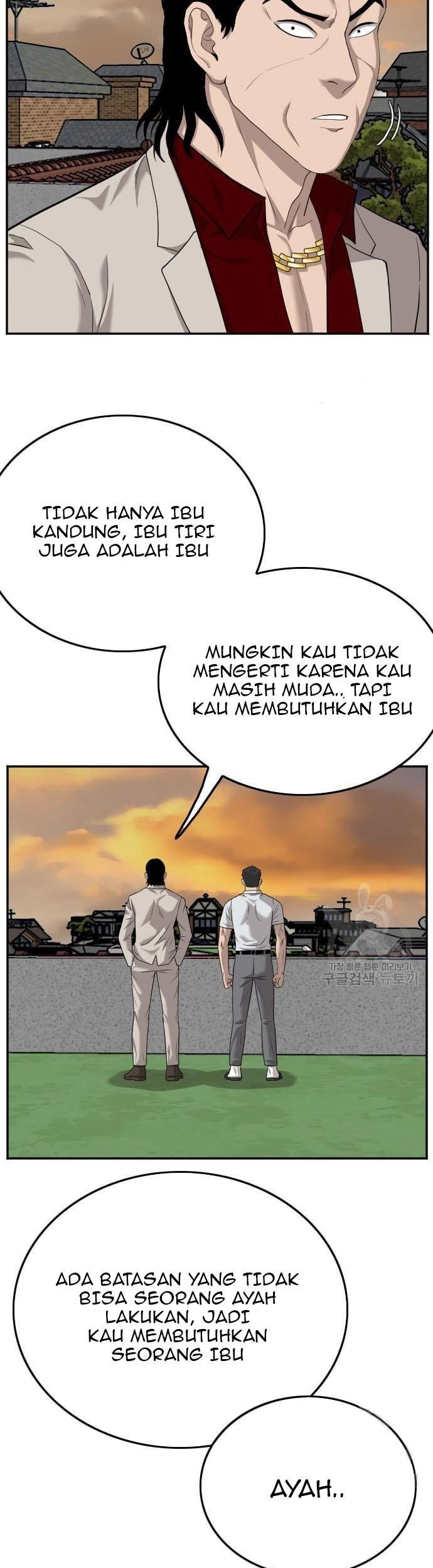 A Bad Person Bab 119 halaman 31