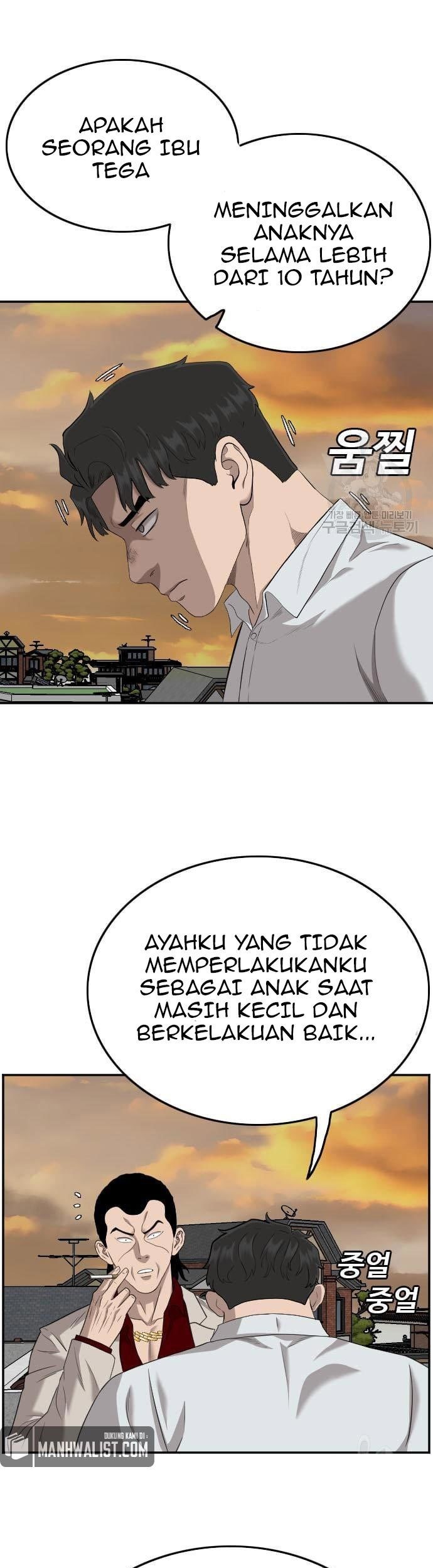 A Bad Person Bab 119 halaman 37