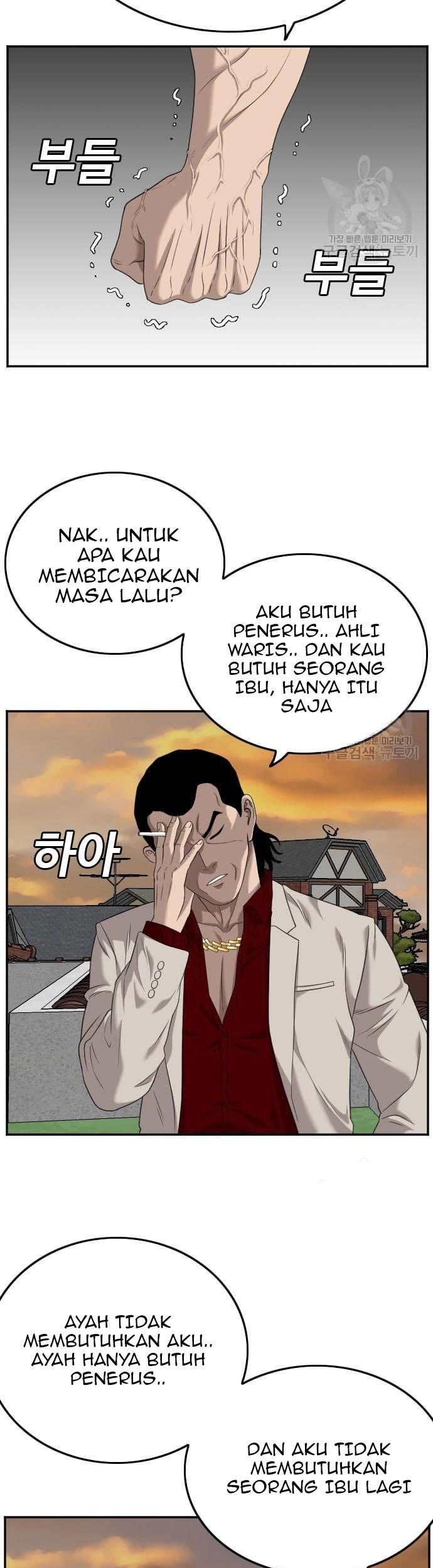 A Bad Person Bab 119 halaman 39