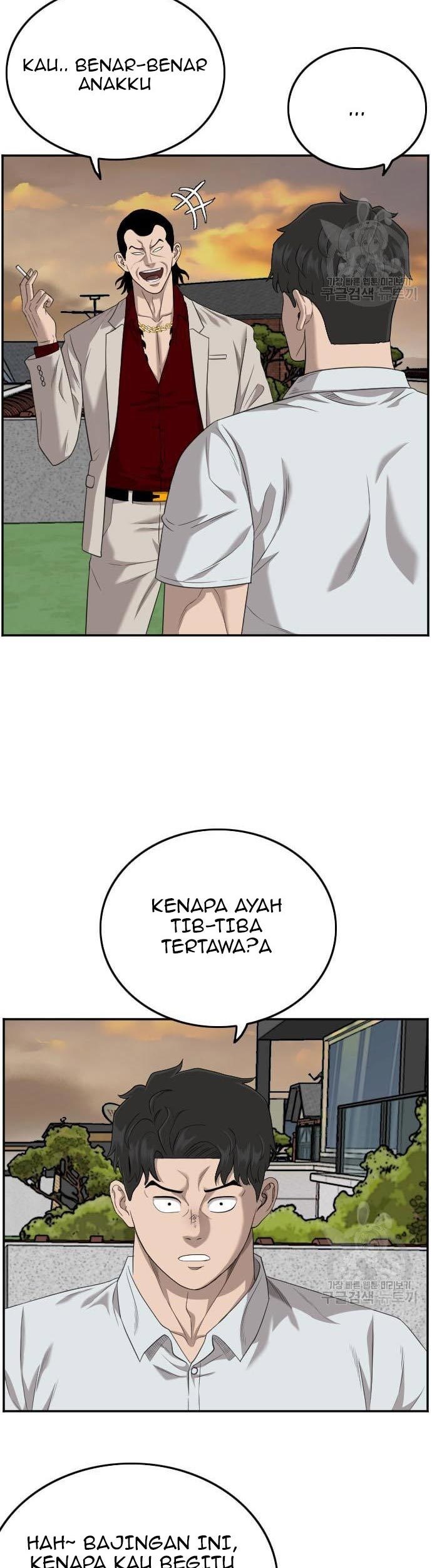 A Bad Person Bab 119 halaman 51