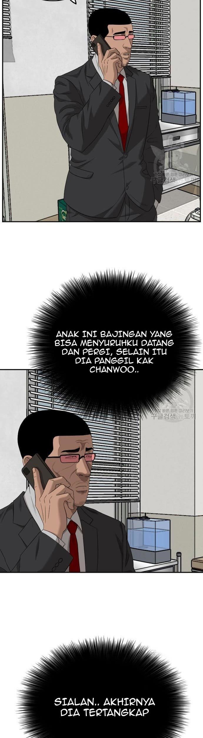 A Bad Person Bab 119 halaman 75