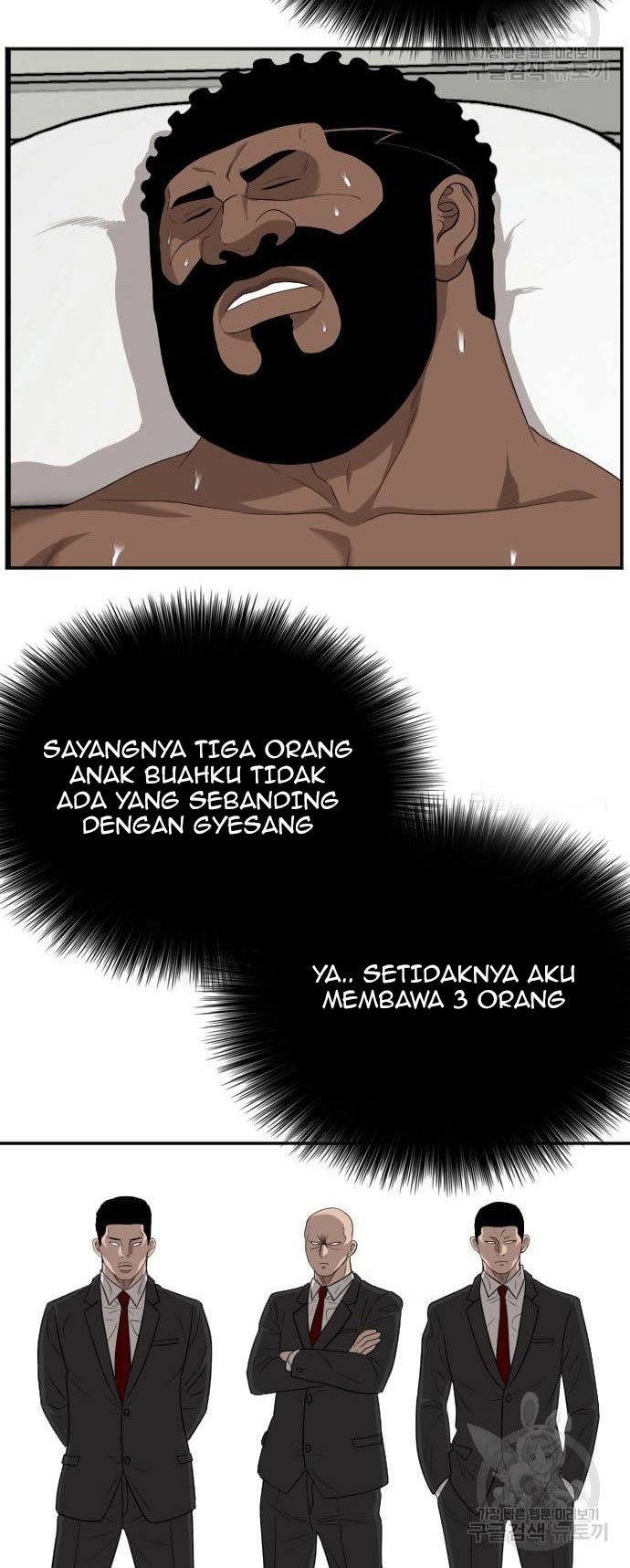 A Bad Person Bab 119 halaman 86