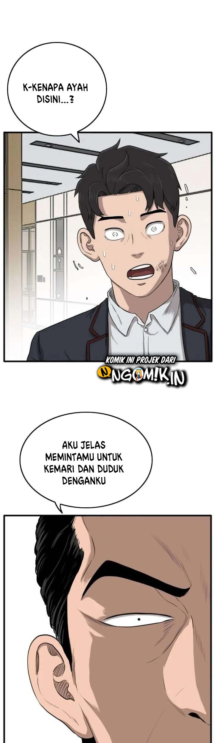 A Bad Person Bab 12 halaman 6