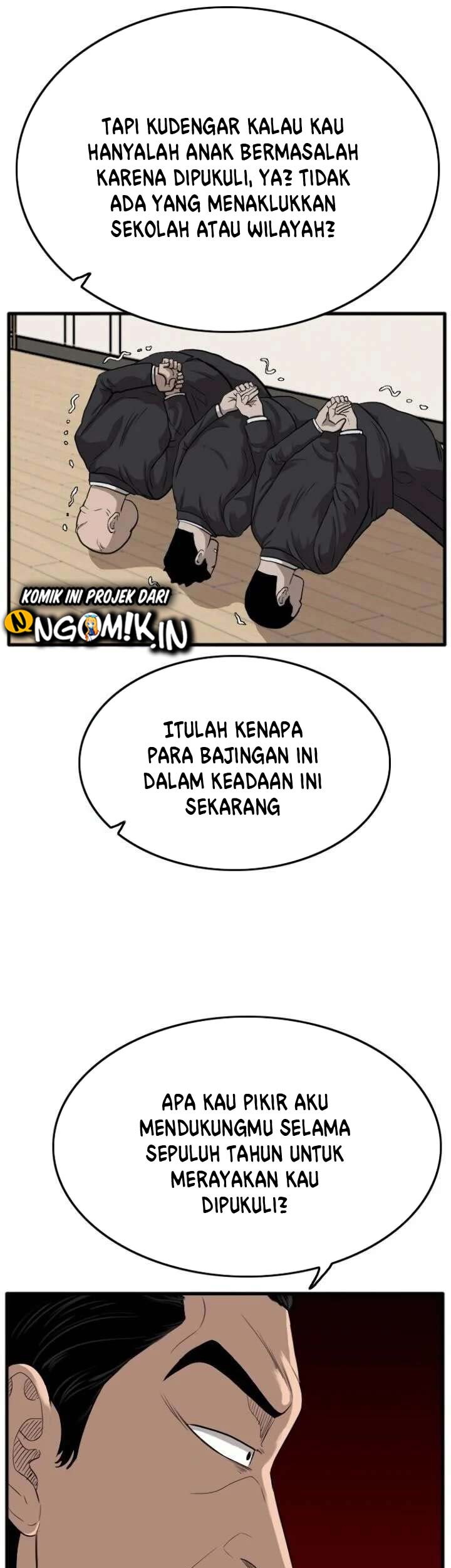 A Bad Person Bab 12 halaman 14