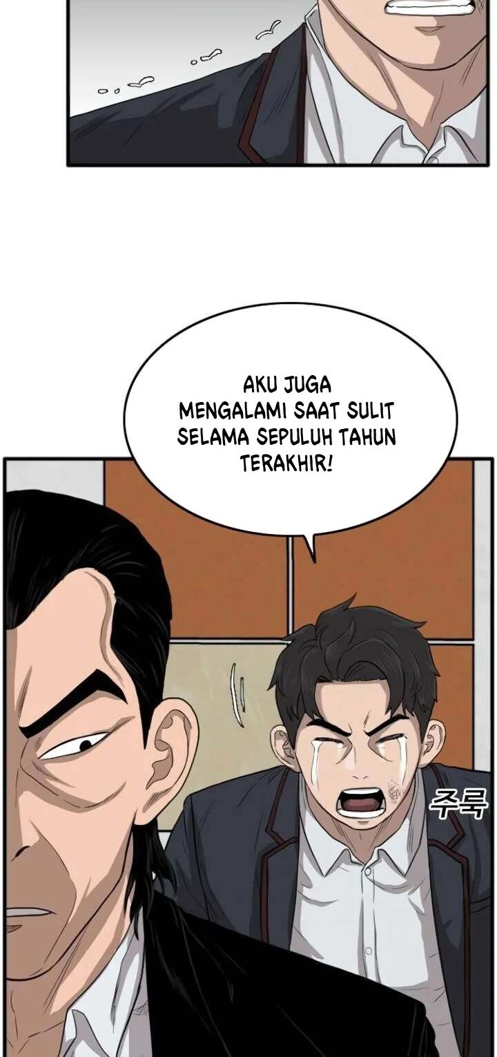 A Bad Person Bab 12 halaman 23