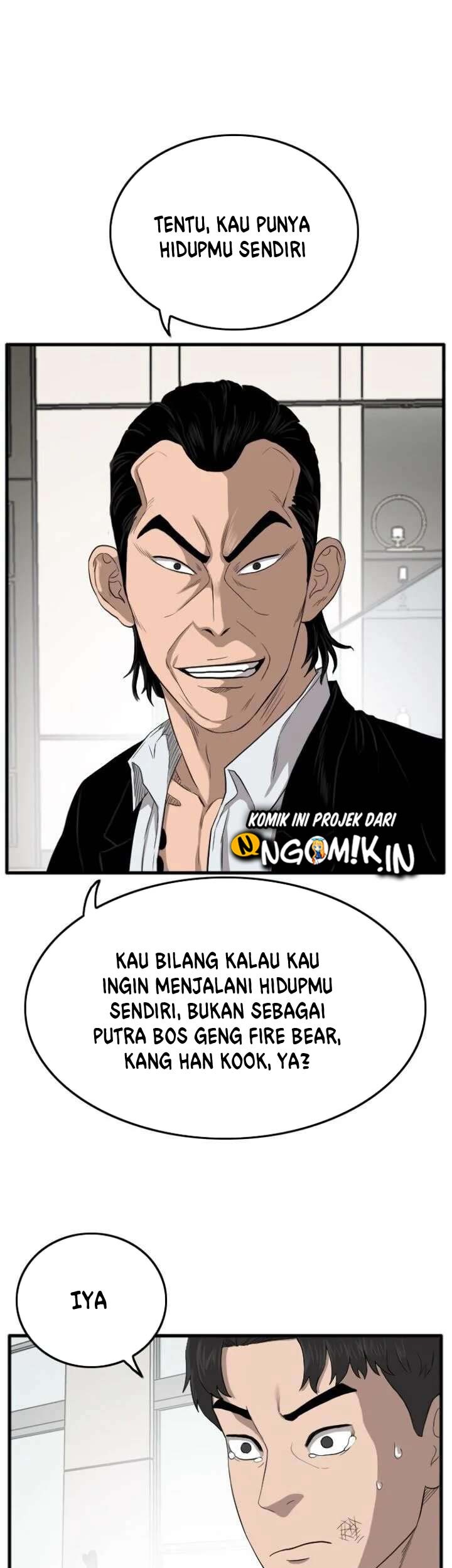 A Bad Person Bab 12 halaman 26