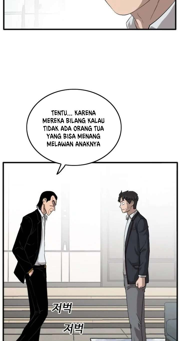 A Bad Person Bab 12 halaman 27