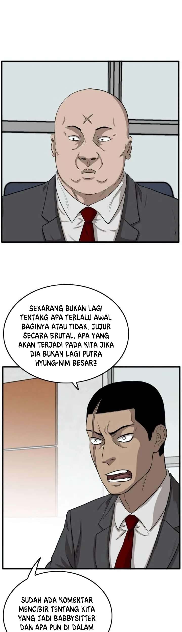 A Bad Person Bab 12 halaman 46