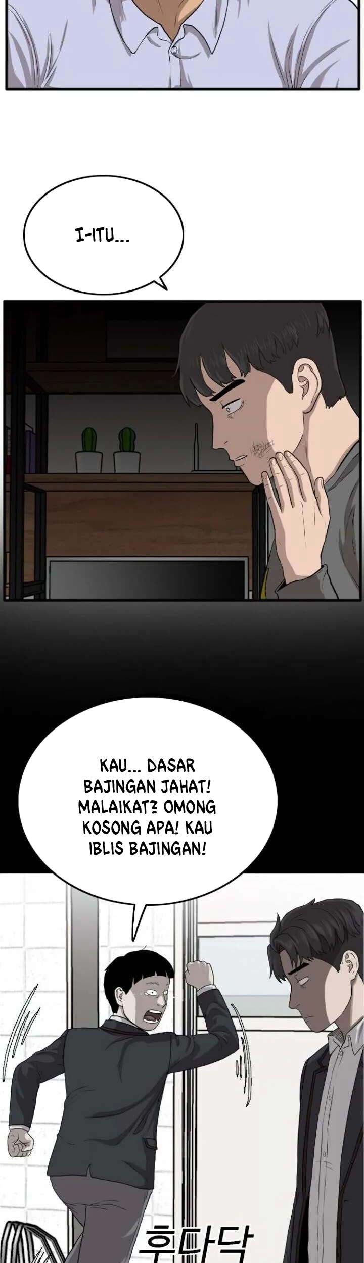 A Bad Person Bab 12 halaman 56