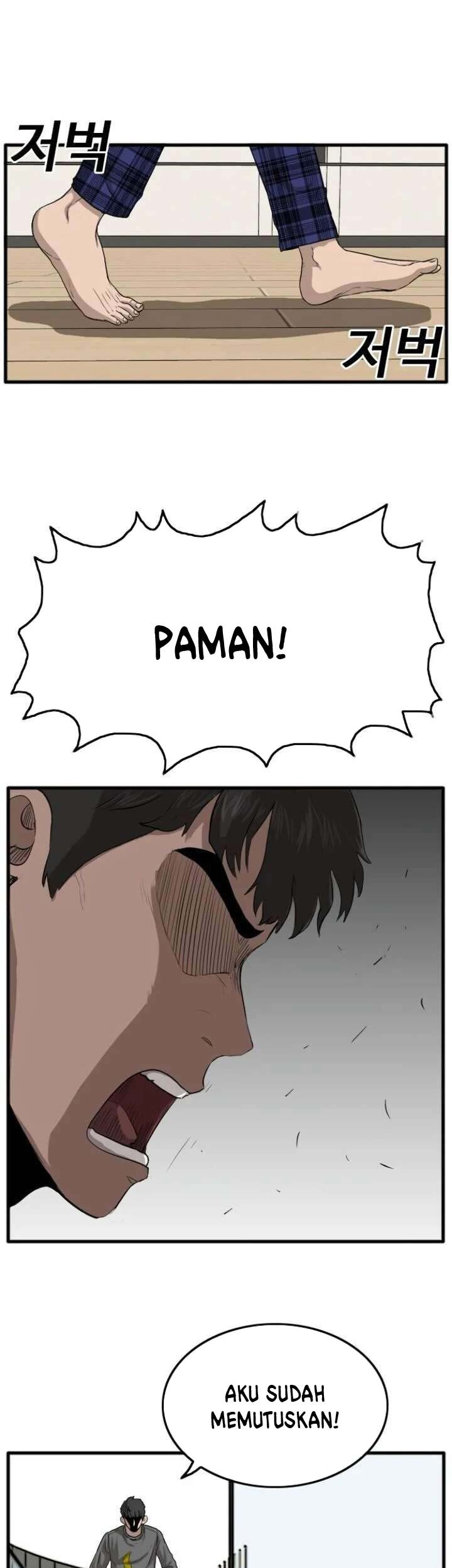 A Bad Person Bab 12 halaman 76