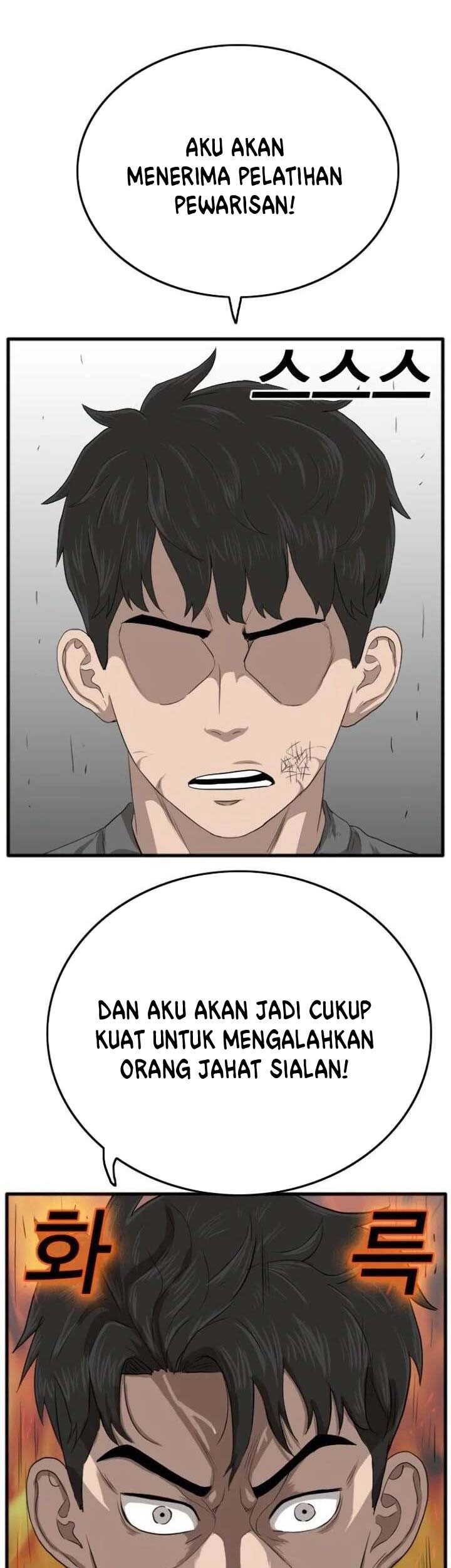 A Bad Person Bab 12 halaman 78