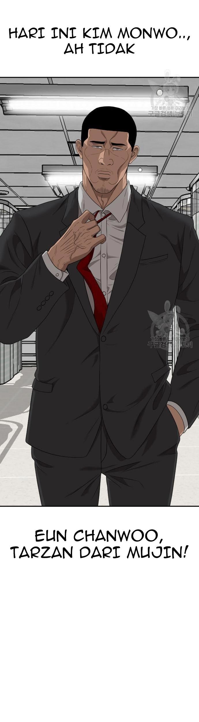 A Bad Person chapter 120 halaman 3
