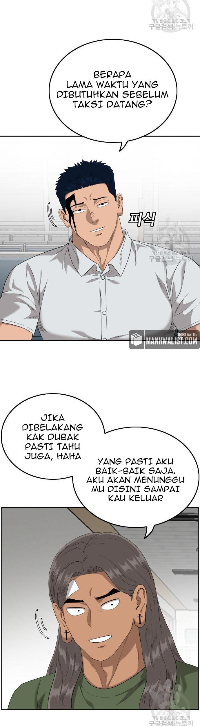 A Bad Person chapter 120 halaman 9