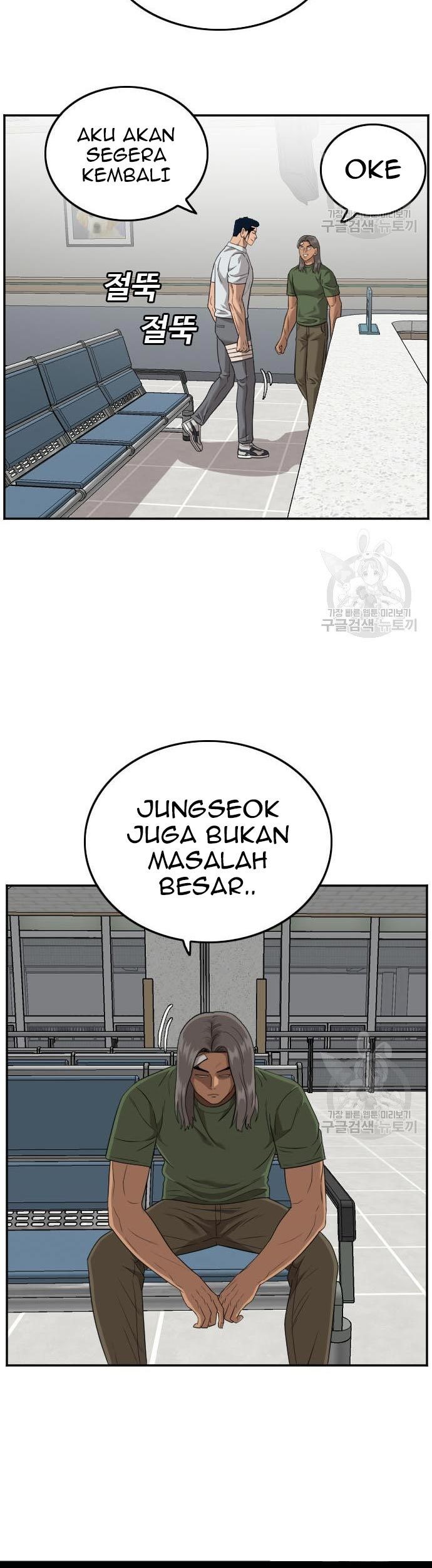 A Bad Person chapter 120 halaman 11