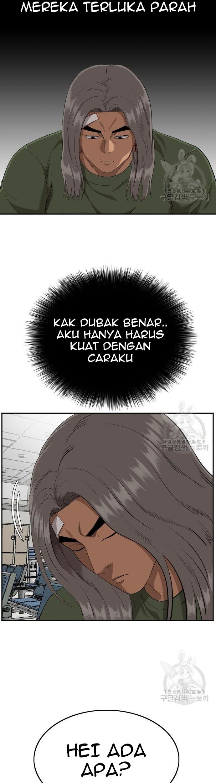 A Bad Person chapter 120 halaman 13