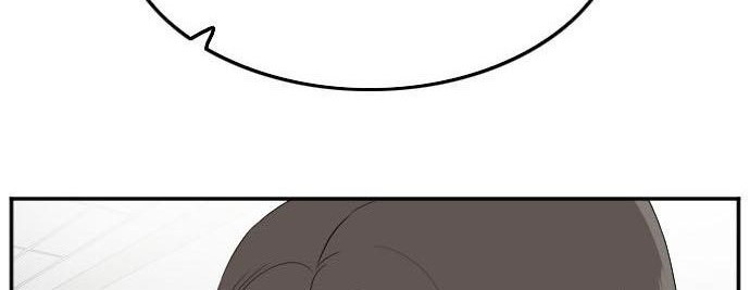 A Bad Person chapter 120 halaman 14
