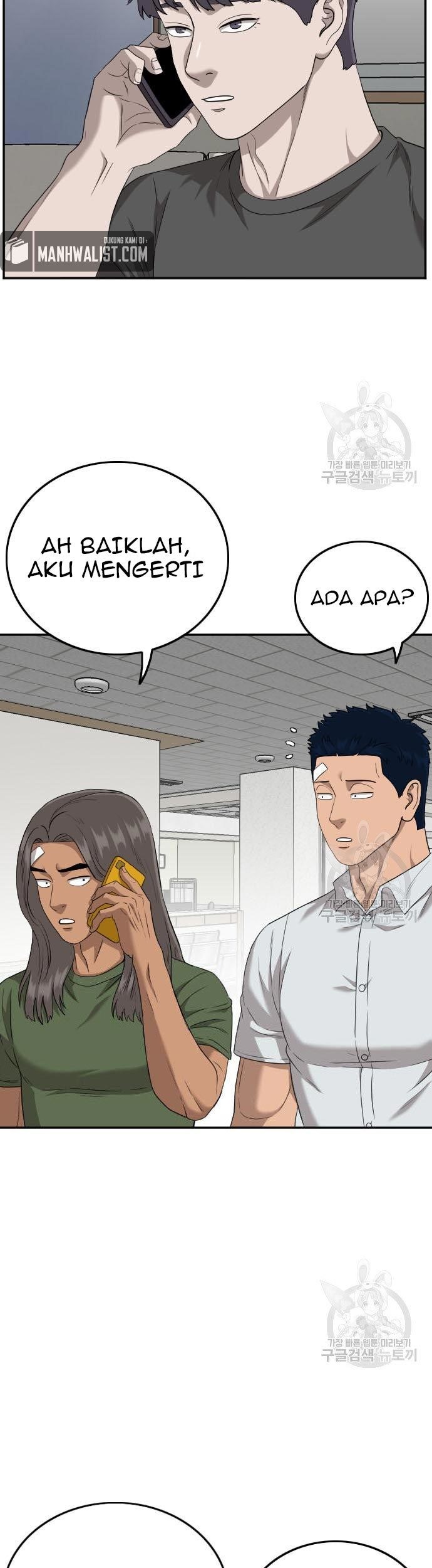 A Bad Person chapter 120 halaman 21