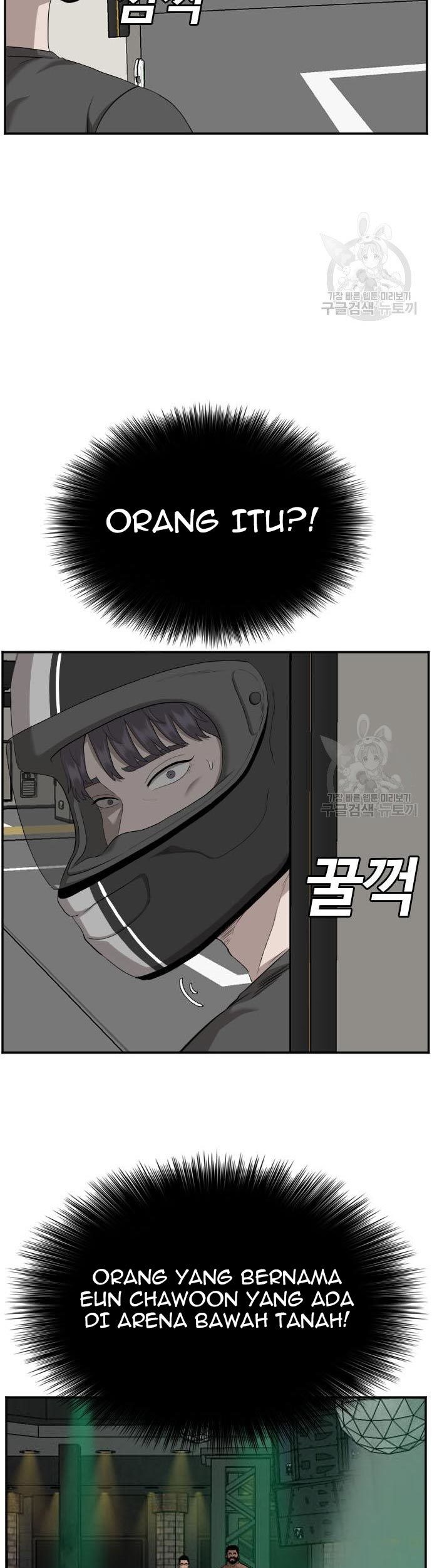 A Bad Person chapter 120 halaman 33