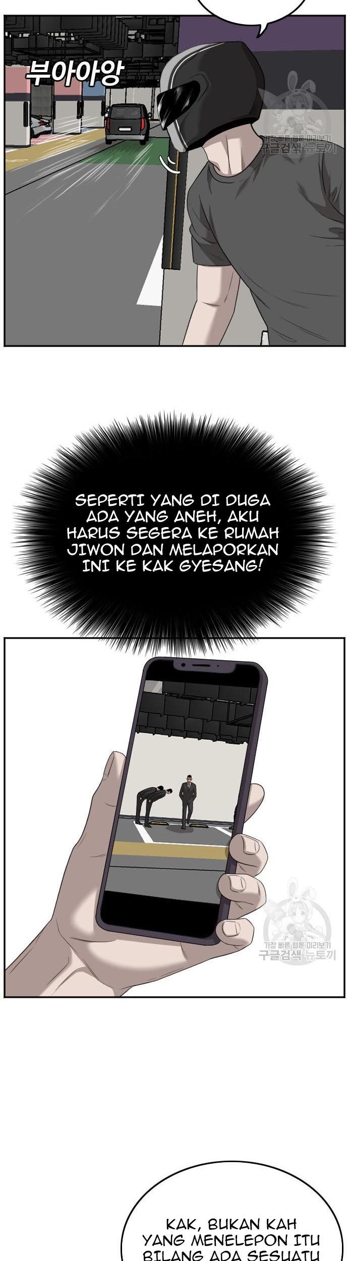 A Bad Person chapter 120 halaman 39