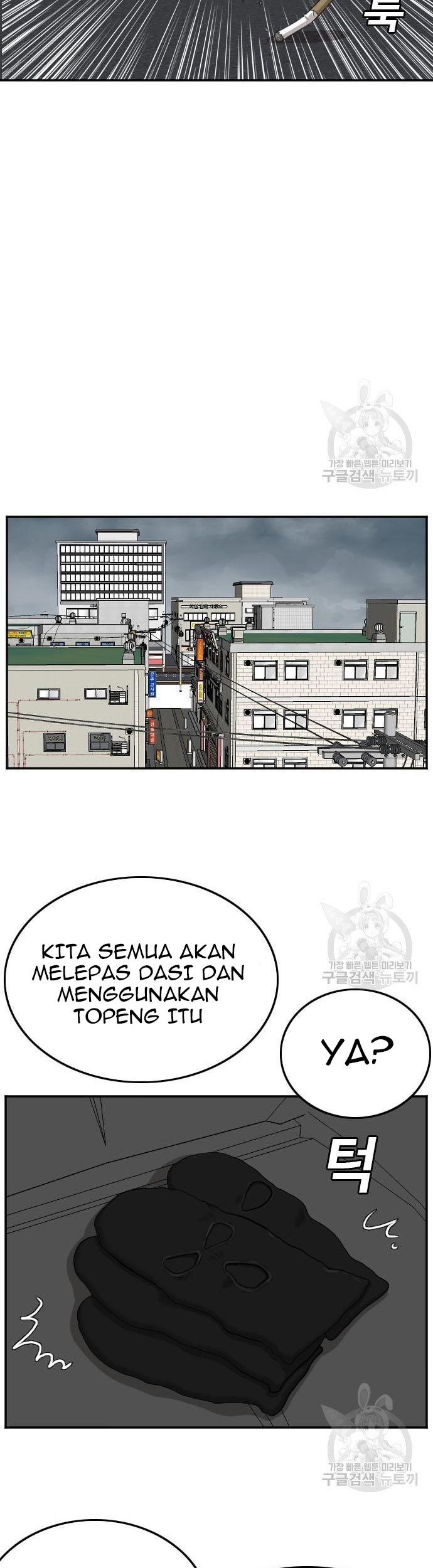 A Bad Person chapter 120 halaman 45