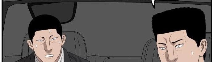 A Bad Person chapter 120 halaman 48