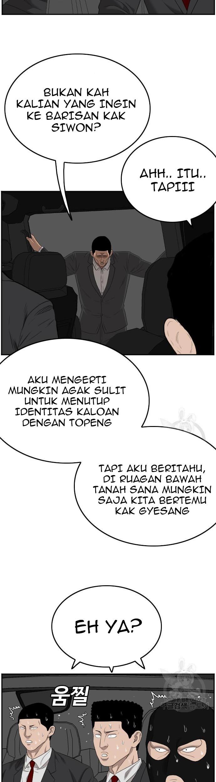 A Bad Person chapter 120 halaman 51