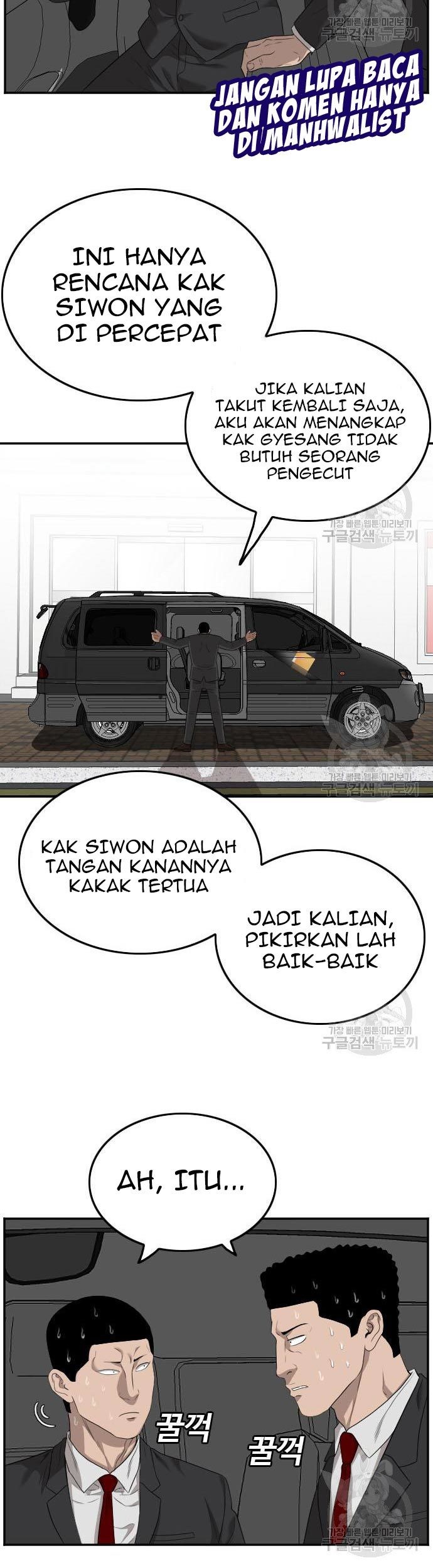 A Bad Person chapter 120 halaman 55