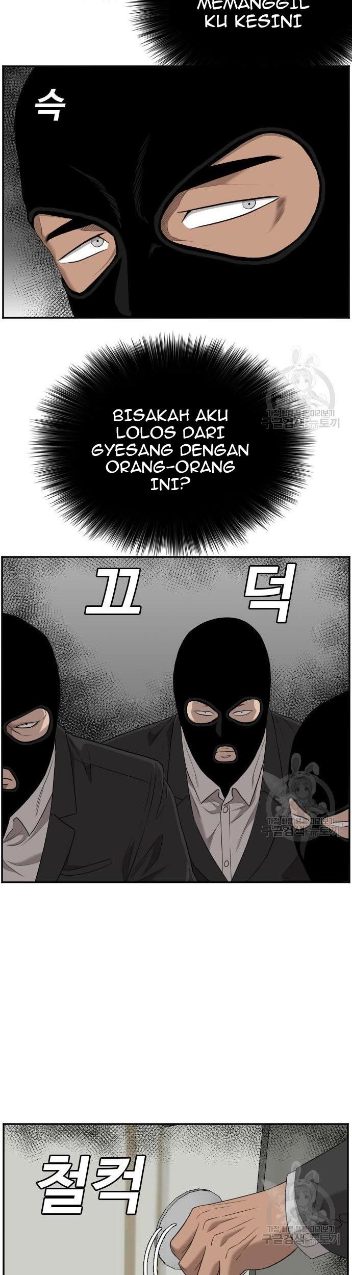 A Bad Person chapter 120 halaman 65
