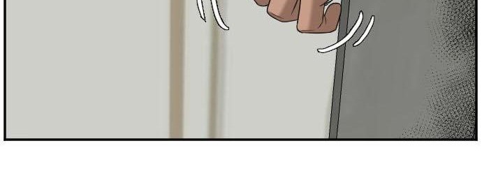 A Bad Person chapter 120 halaman 66