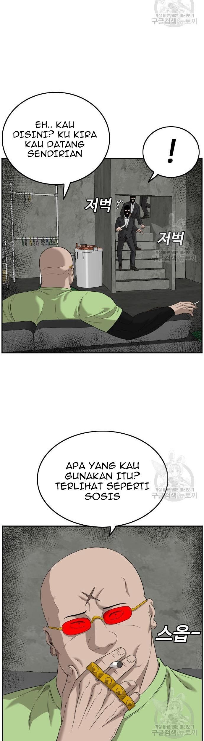 A Bad Person chapter 120 halaman 69