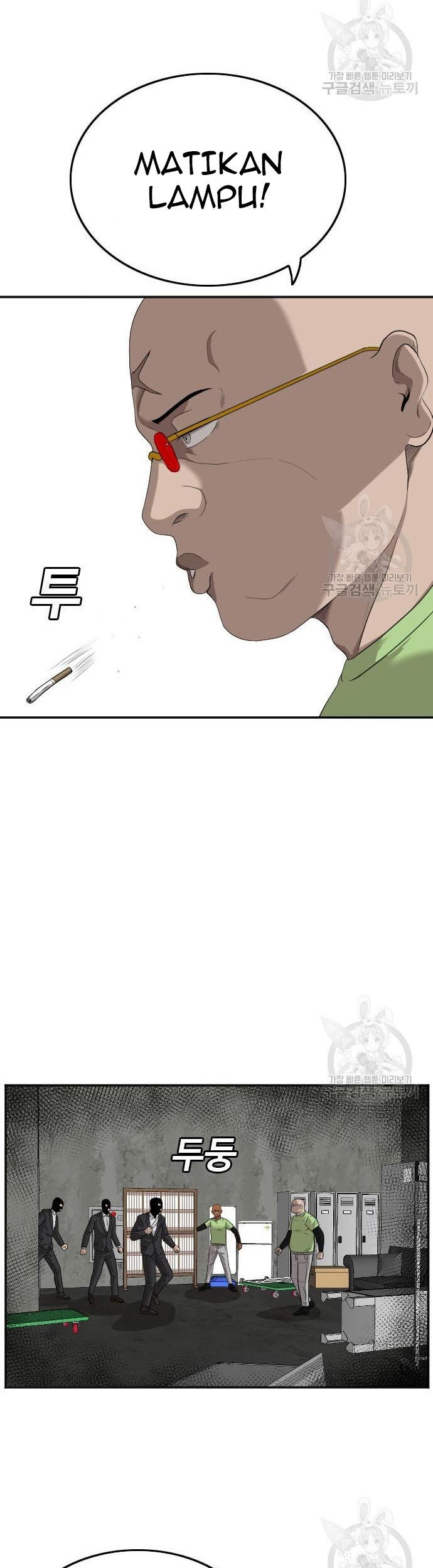 A Bad Person chapter 120 halaman 73