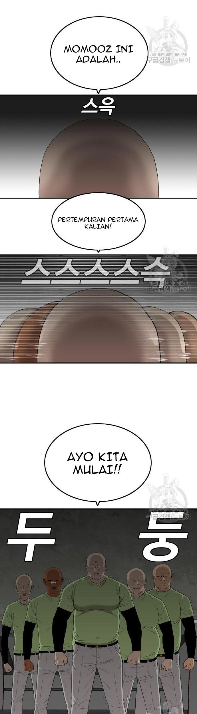 A Bad Person chapter 120 halaman 77