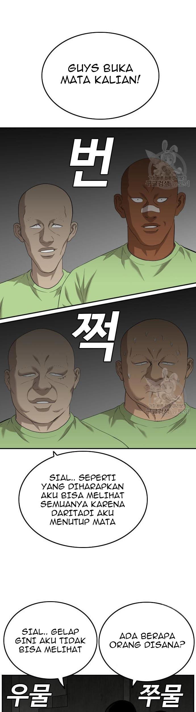 A Bad Person chapter 120 halaman 79