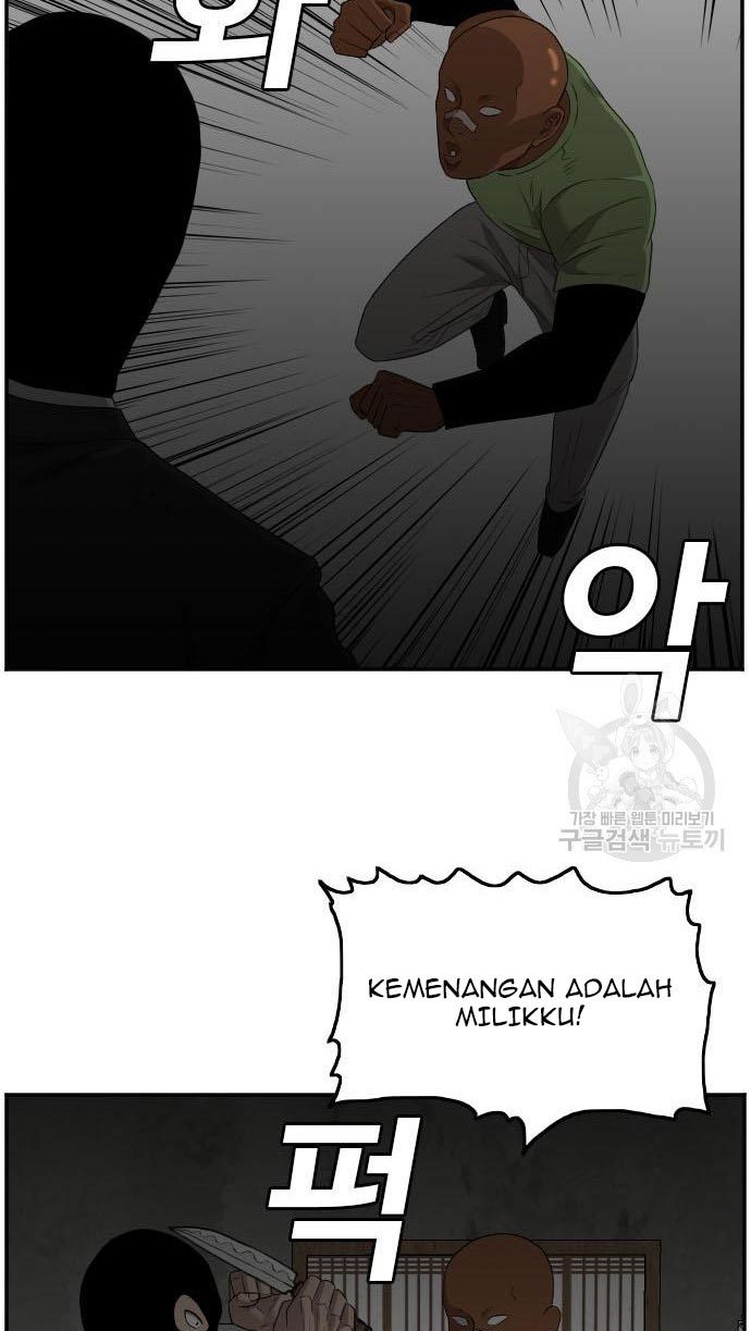 A Bad Person chapter 120 halaman 84