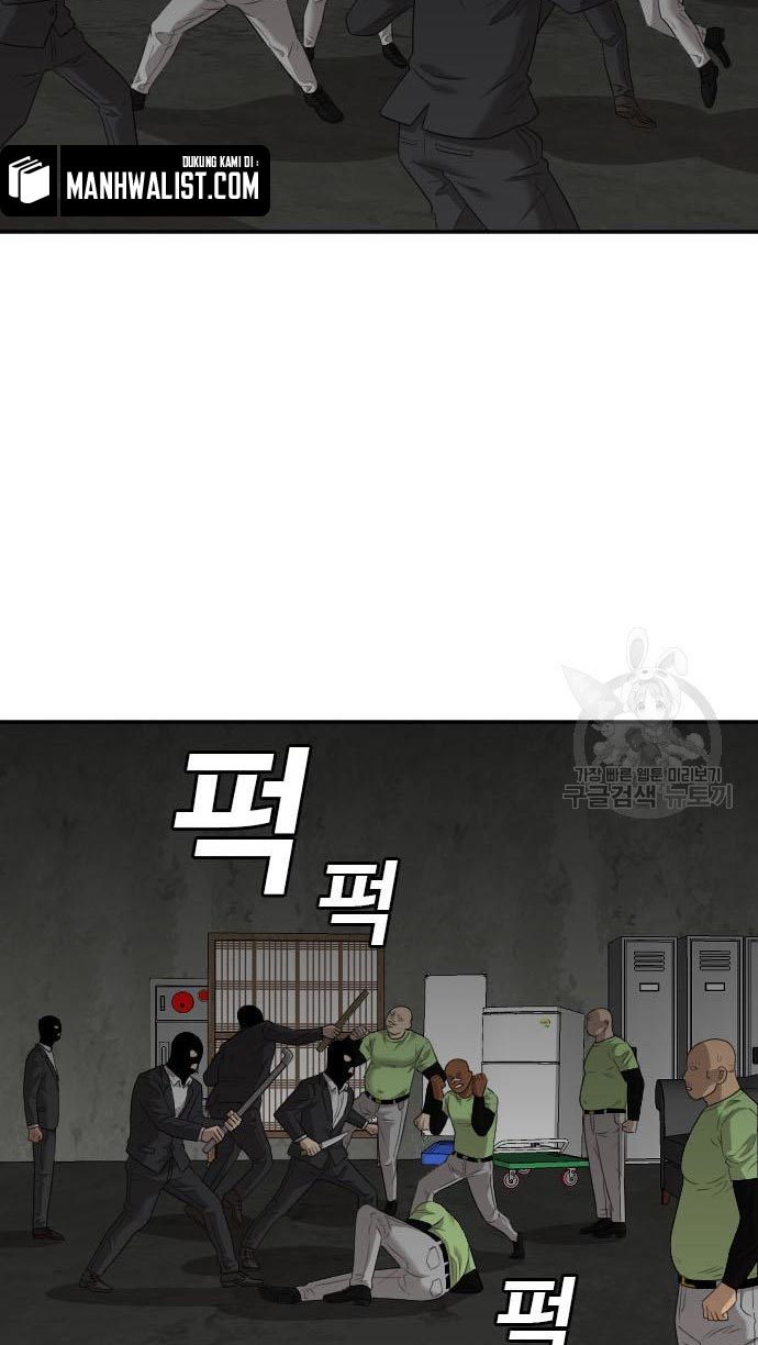 A Bad Person chapter 120 halaman 86