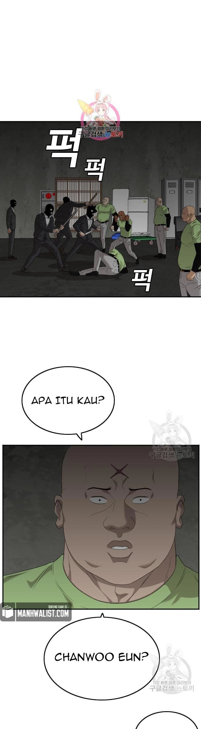 A Bad Person chapter 121 halaman 1