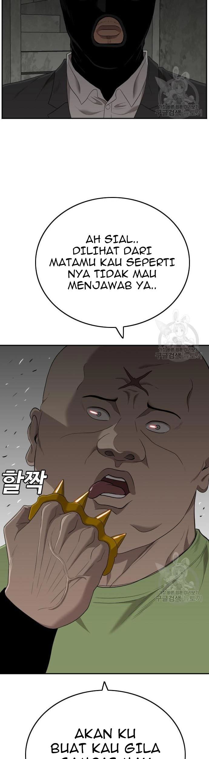 A Bad Person chapter 121 halaman 3