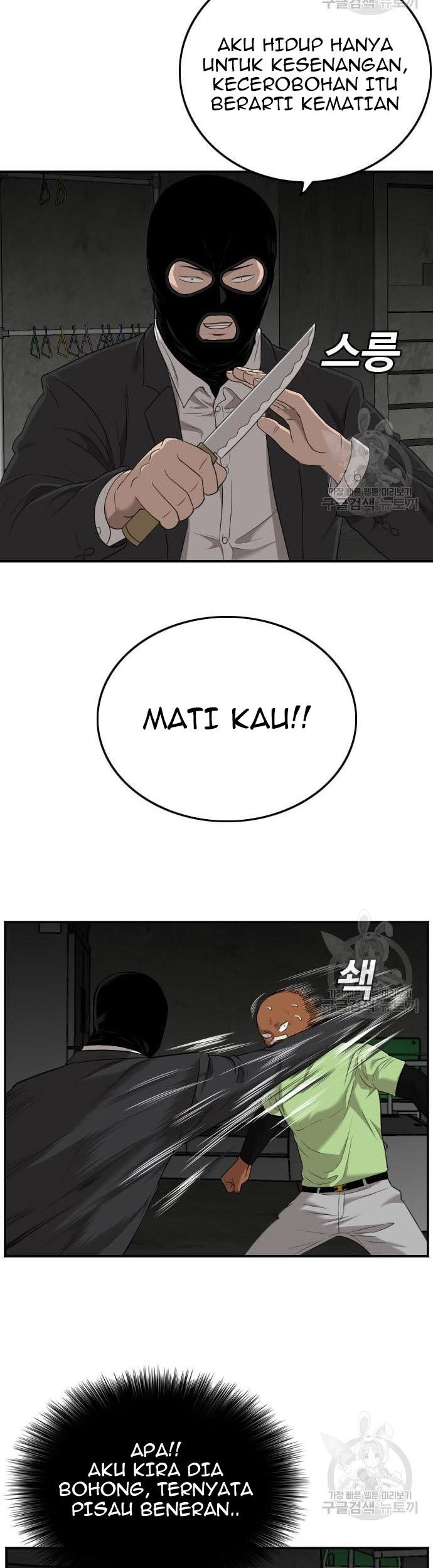 A Bad Person chapter 121 halaman 9