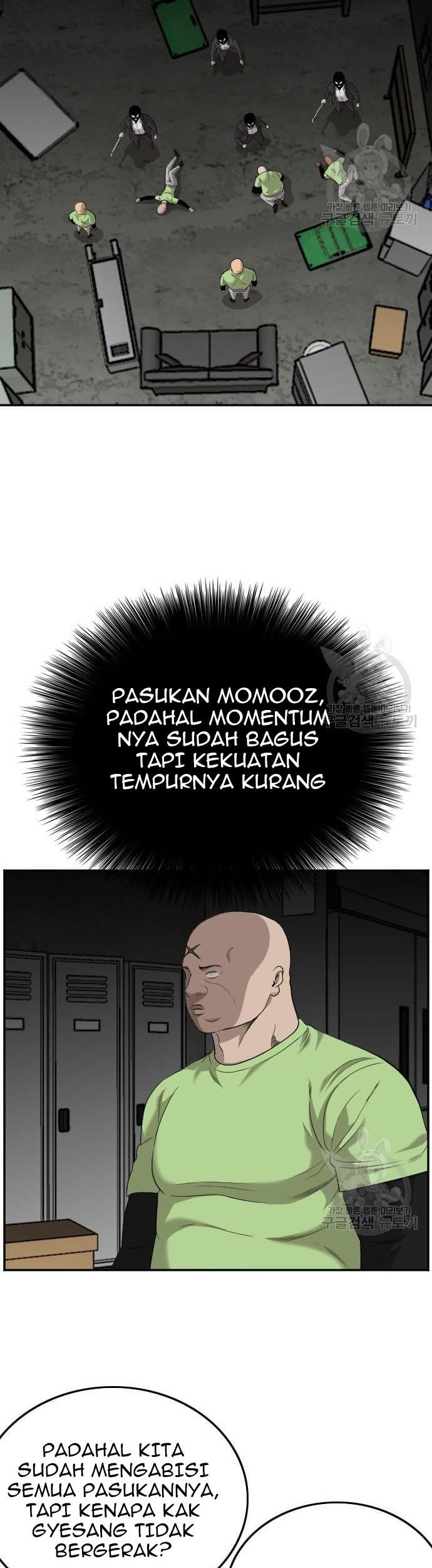A Bad Person chapter 121 halaman 19