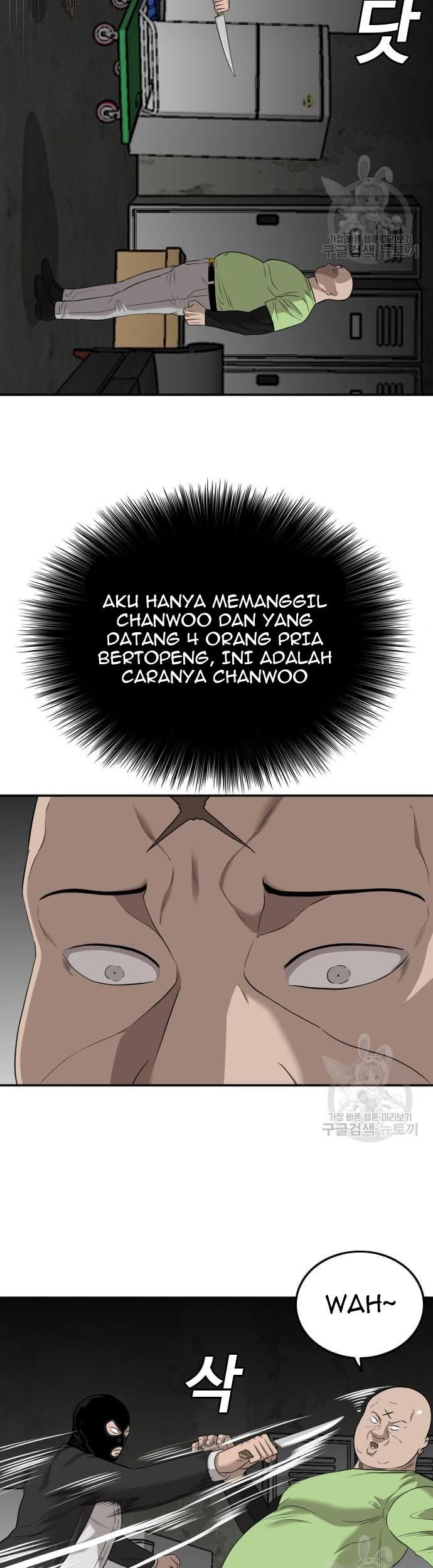 A Bad Person chapter 121 halaman 23