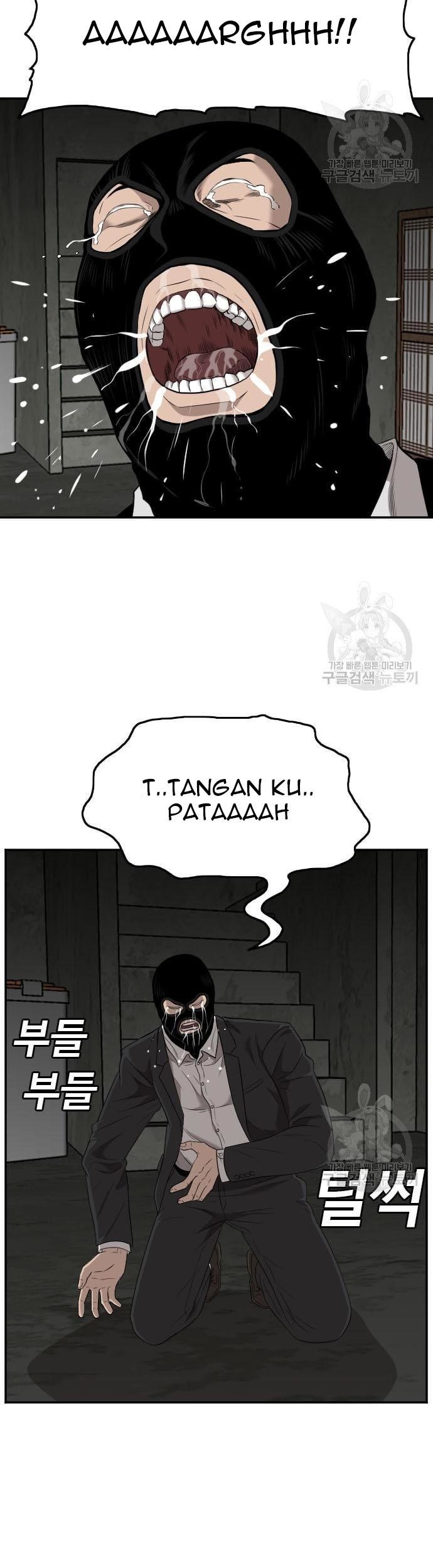 A Bad Person chapter 121 halaman 27