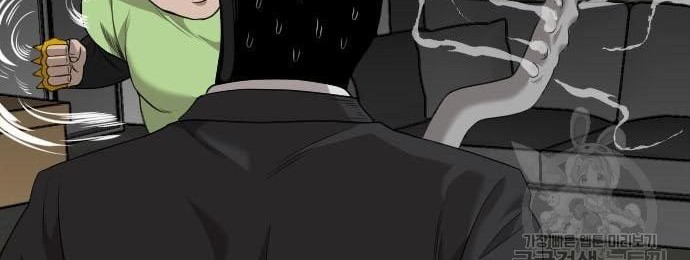 A Bad Person chapter 121 halaman 32