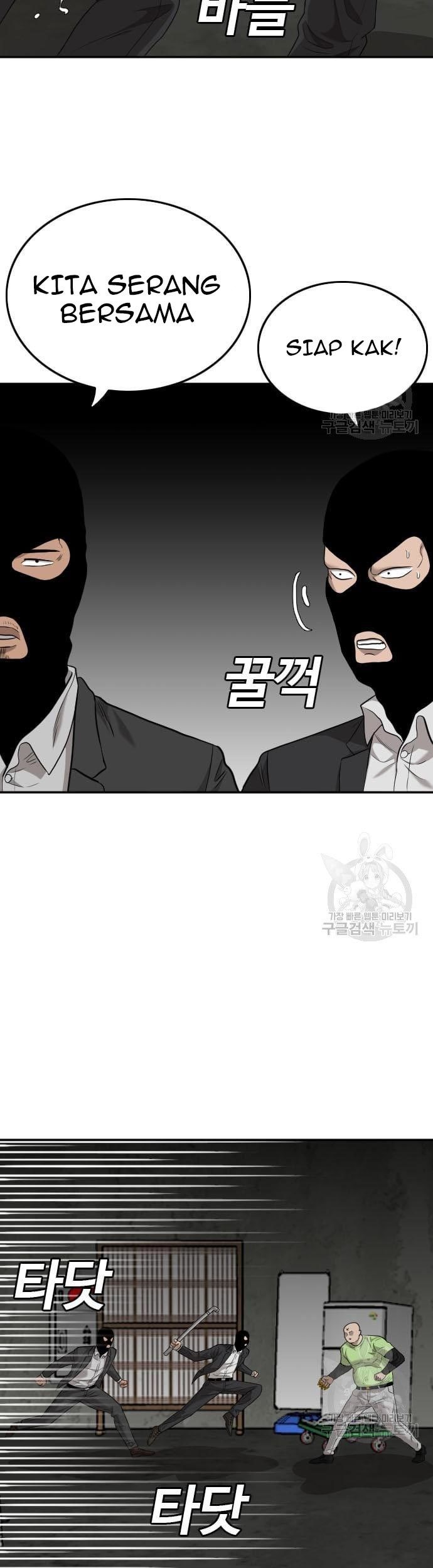 A Bad Person chapter 121 halaman 37